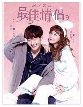 生死船票 封面图