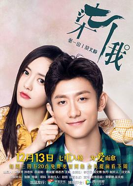 香港大营救 封面图