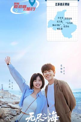 自豪与荣耀 封面图